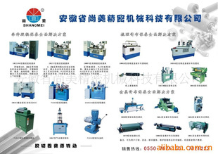 36V锭子加油机市场概览 价格区间、供应渠道与厂家批发名录